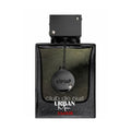 Armaf Club De Nuit Urban Man Elixir EDP For Men 105ML