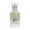 Hersh 2 EDP For Unisex 100ML