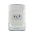 Khadlaj Shiyaaka Snow EDP For Unisex 100ML