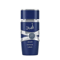 عطر لطافة أسد زنجبار للرجال او دي بارفان 100 مل