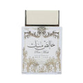 Lattafa Pure Musk EDP For Unisex 100ML