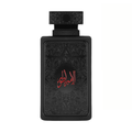 Zimaya Al Embratur Absolu EDP For Men 100ML