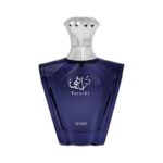 Afnan Turathi Blue EDP 90ML For Men