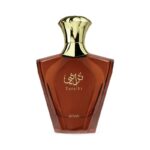 Afnan Turathi Brown EDP 90ML For Men