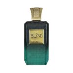 Khadlaj Island EDP 100ML For Unisex
