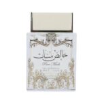 Lattafa Pure Musk EDP 100ML For Unisex