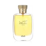 Rasasi Hawas EDP 100ML For Women