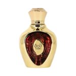 Lattafa Niche Emarati Nadira EDP For Unisex 100ML