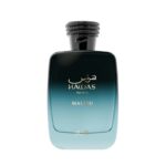 Rasasi Hawas Malibu EDP For Men 100ML