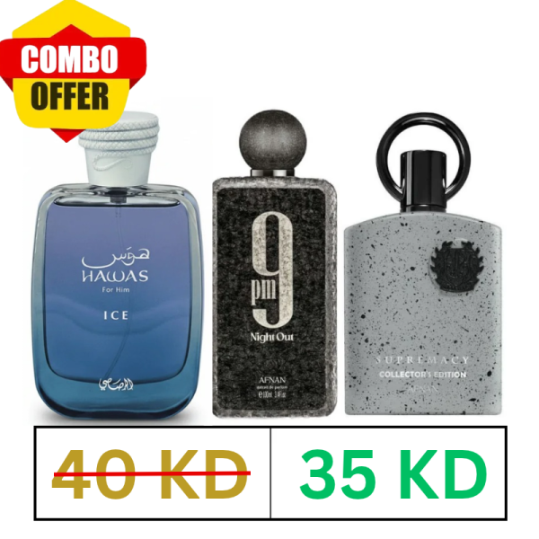 Bundle Offer (Hawas Ice+Supremacy Collector's Edition+Afnan 9pm Night Out)